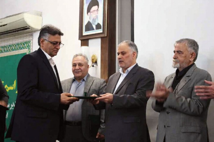 مدیر جدید شعب بانک کشاورزی هرمزگان معرفی شد