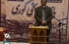 بازار تاریخی گوری بندرلنگه احیا شد