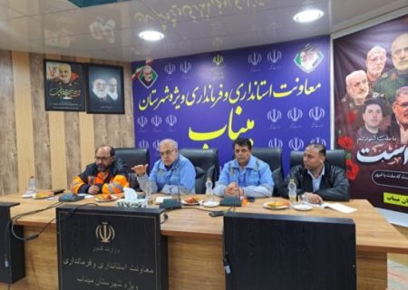 مردم مهم‌ترین عنصر حکمرانی و محور مدیریت بحران هستند