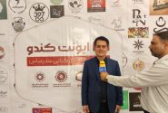 چهارمین «ایونت کندو یلدایی» افتتاح شد؛ حضور ۷۰ غرفه بانوان کارآفرین از پارسیان تا جاسک