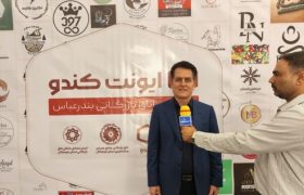 چهارمین «ایونت کندو» با عنوان «یلدایی» افتتاح شد؛ حضور ۷۰ غرفه بانوان کارآفرین از پارسیان تا جاسک/ درخواست برای رونق کسب‌وکارهای خانگی