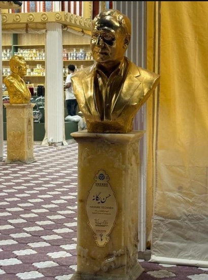 رونمایی بینالمللی از سردیس حسن یگانه (بنیانگذار سیدلف) ؛ کارآفرین نمونه هرمزگانی در نمایشگاه گلوبال ویلیج دبی