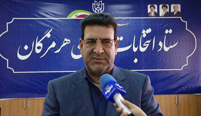 نام نویسی ۲۶۳ داوطلب انتخابات شورای اسلامی شهر در هرمزگان