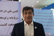 سرمایه‌گذاری ۵۰۰ میلیارد تومانی برای احداث مجتمع کشتی‌سازی در بندرخمیر