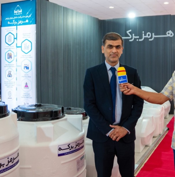 روایت درخشش «پلیمر هرمز برکه» در صنعت ملی/ تشریح دستاوردهای شرکت «پلیمر هرمز برکه» با ۳ سایت تولیدی و ۳۰۰ نمایندگی فعال در کشور