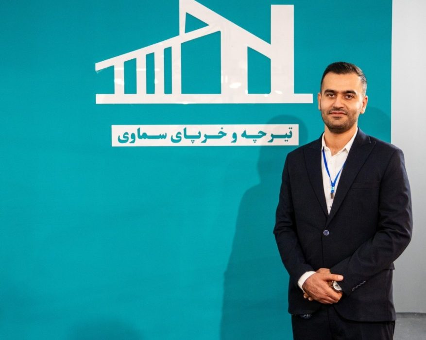 تحولی در صنعت ساختمان جنوب کشور؛ مجموعه سماوی موفق به دریافت نخستین نشان استاندارد تیرچه بتنی در هرمزگان شد