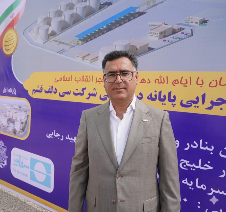 آغاز ابرپروژه نفتی سی‌دلف قشم؛ جهش زیرساختی بندر شهید رجایی با سرمایه‌گذاری ۱۸ همتی