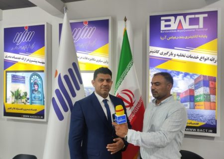 درخشش شرکت نظم صنعت سهند در نمایشگاه صنایع دریایی بندرعباس؛ تبلور تخصص و تجربه در لجستیک بندری