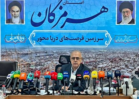 اجرای هم‌زمان ۱۱۲۲ طرح عمرانی و اقتصادی در هرمزگان به مناسبت دهه فجر