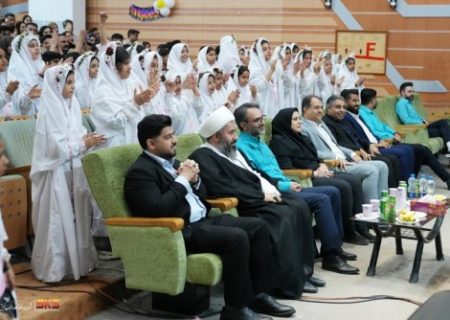 جشن عبادت فرزندان کارکنان فولاد کاوه برگزار شد