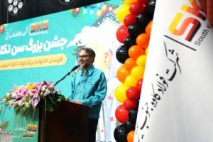 dsc07786 1771411943 1