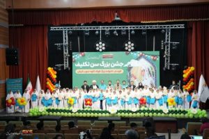 dsc07957 1771411815 1 1