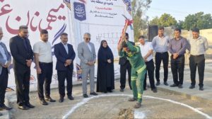 photo23835734957 1 1