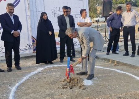آغاز عملیات اجرایی ساختمان اداری ناحیه ۲ منطقه یک شهرداری بندرعباس در بوستان ارمغان مالیاتی