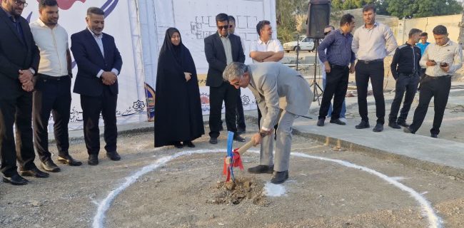آغاز عملیات اجرایی ساختمان اداری ناحیه ۲ منطقه یک شهرداری بندرعباس در بوستان ارمغان مالیاتی
