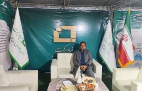 نمایشگاه «روستا آباد» و «ایران جوان» در بندرعباس کلید خورد / ایجاد بیش از ۲۳۰۰ فرصت شغلی پایدار توسط بنیاد برکت در هرمزگان ؛ عرضه محصولات با نصف قیمت بازار