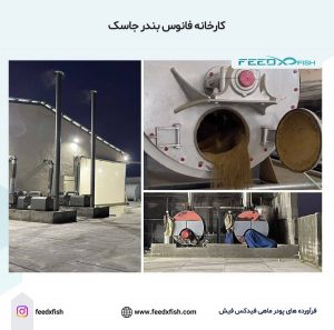 «فانوس بندر جاسک» پیشران اشتغال و توسعه دریایی 2 251f6f9b 6b2d 4119 a678 9367fde150ed
