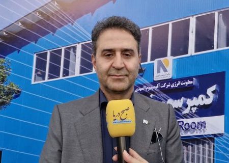 بهره‌برداری از کمپرسورخانه شماره ۲ آلومینیوم المهدی؛ پایان یک گلوگاه قدیمی در تولید پایدار
