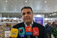 برپایی نمایشگاه عرضه مستقیم کالا در بندرعباس