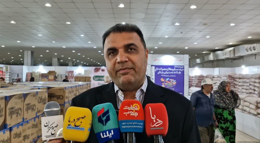 برپایی نمایشگاه عرضه مستقیم کالا در بندرعباس