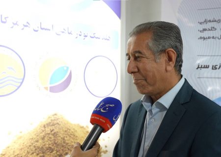 نقش افرینی «متوشهر آفتاب»، در صنایع تبدیلی دریایی