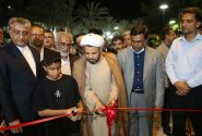 افتتاح بوستان «ساوانا ۲» در بندرعباس؛ توسعه فضای آموزشی و تفریحی با محوریت حیات وحش