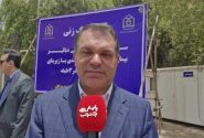 تلاش می‌کنیم پروژه دیالیز با حداقل هزینه و حداکثر سرعت اجرا شود/ حوزه سلامت یکی از مهم‌ترین اولویت‌های مسئولیت اجتماعی صنایع است