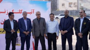 کلنگ مدرسه ۱۲ کلاسه «نیکان کاوه» در شهرک طلائیه بندرعباس زده شد 1 photo 2026 05 22 14 24 24