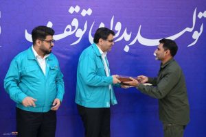 دیدار مدیرعامل فولاد کاوه با فرماندهان بسیج صنایع هرمزگان 1 dsc08807 1780748307