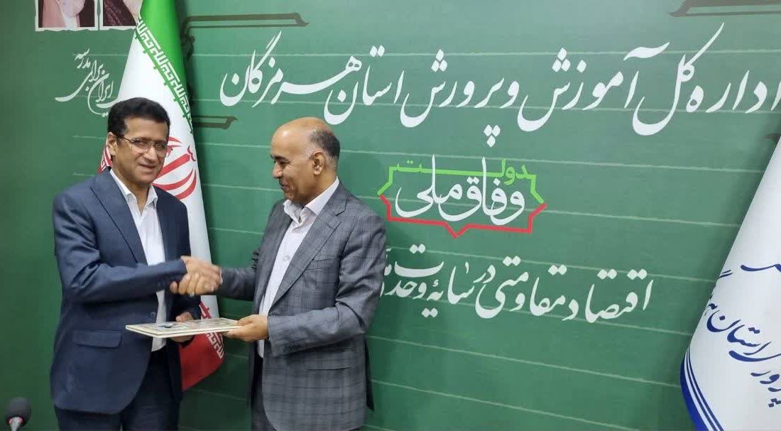 طرح «سونرژی» برای ترویج فرهنگ مدیریت مصرف آب در مدارس استان اجرا می شود