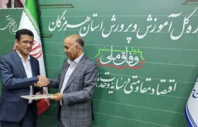 طرح «سونرژی» برای ترویج فرهنگ مدیریت مصرف آب در مدارس استان اجرا می شود