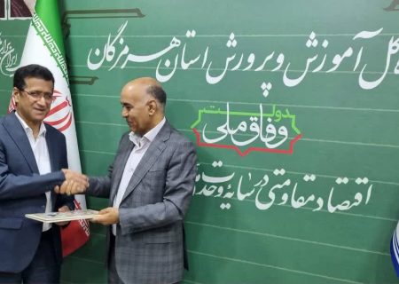 طرح «سونرژی» برای ترویج فرهنگ مدیریت مصرف آب در مدارس استان اجرا می شود