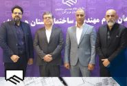 انتخاب هیئت‌رئیسه سال دوم دوره دهم سازمان نظام‌مهندسی ساختمان هرمزگان