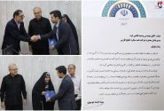 تقدیر معاون رئیس جمهور از مدیرعامل شرکت نفت ستاره خلیج فارس