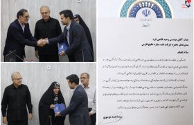 تقدیر معاون رئیس جمهور از مدیرعامل شرکت نفت ستاره خلیج فارس