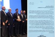 تقدیر وزیر کار از مدیرعامل نفت ستاره خلیج فارس در هفته ملی مهارت