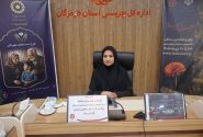 سه طرح ملی بهزیستی در هرمزگان افتتاح شد/ تاکید بر تحکیم همبستگی اجتماعی