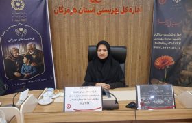 سه طرح ملی بهزیستی در هرمزگان افتتاح شد/ تاکید بر تحکیم همبستگی اجتماعی