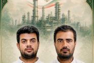 دو تن از متخصصان پیمانکاری فعال در پروژه ارتقای کیفیت پالایش نفت بندرعباس، در پی حمله مستقیم آمریکا به تونل شهید میرزایی در محور حاجیآباد-بندرعباس به شهادت رسیدند.