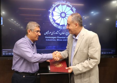 دکتر مهدی ترابی به عنوان دبیرکل اتاق بازرگانی هرمزگان معارفه شد