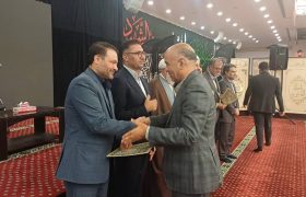 تجلیل از مدیرعامل آبفای هرمزگان به پاس همکاری با ستاد نماز جمعه بندرعباس