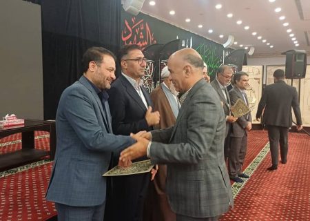 تجلیل از مدیرعامل آبفای هرمزگان به پاس همکاری با ستاد نماز جمعه بندرعباس