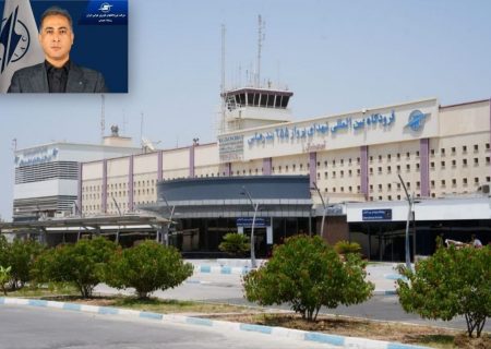 فرودگاه بین‌المللی بندرعباس از بامداد امروز آماده پذیرش پروازهای جدید است