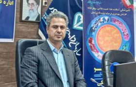 رسالت دامپزشکی تامین بهداشت عمومی و ایمنی غذایی است