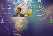 نماز فرصت تربیتیِ تحولآفرین است