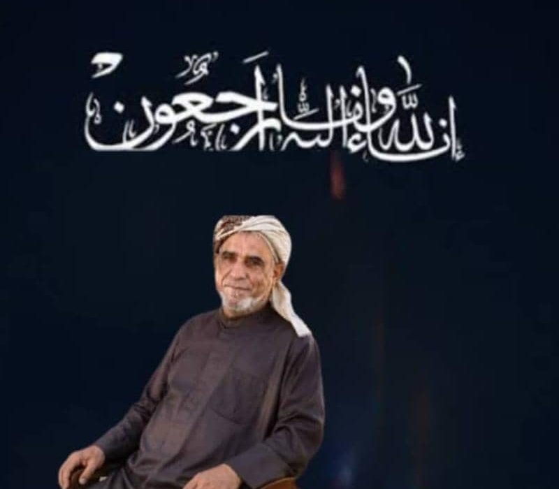 پیام تسلیت رئیس اتحادیه تعاونیهای صیادی کشور در پی درگذشت شیخ محمد امینی، امام جمعه فقید طبل قشم