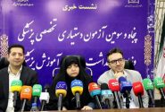 کمبود دو هزار پرستار در بخش بهداشت و درمان هرمزگان/ ضرورت تقویت نیروی انسانی نظام سلامت در هرمزگان