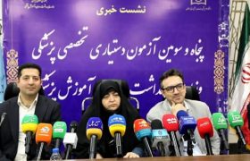 کمبود دو هزار پرستار در بخش بهداشت و درمان هرمزگان/ ضرورت تقویت نیروی انسانی نظام سلامت در هرمزگان