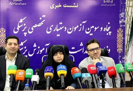 کمبود دو هزار پرستار در بخش بهداشت و درمان هرمزگان/ ضرورت تقویت نیروی انسانی نظام سلامت در هرمزگان