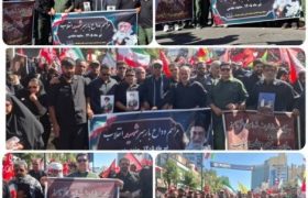 کاروان کارکنان منطقه ویژه اقتصادی صنایع معدنی و فلزی خلیج فارس در مراسم تشییع و تدفین رهبر شهید حضور یافت